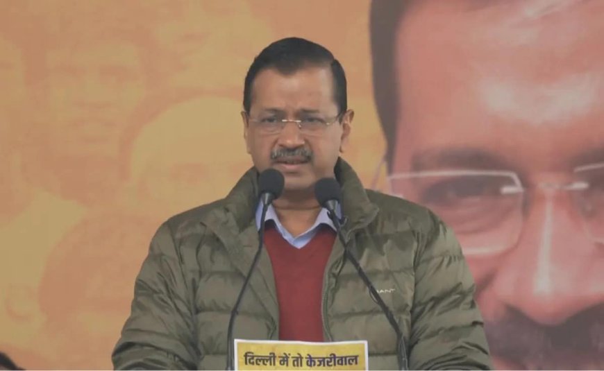 Free Bus Travel, 50% Concession In Metro Fares For Students In AAP Manifesto