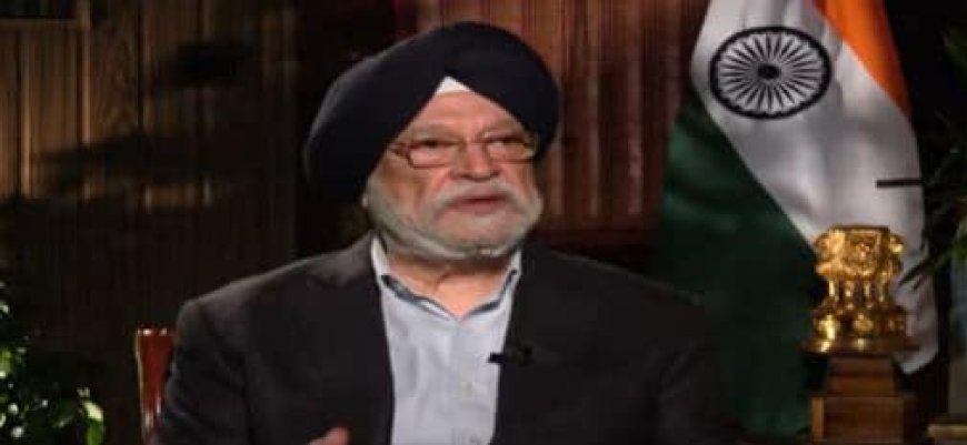 "Union Budget 2025 Will Be Applauded Abroad As Well": Hardeep Puri to NDTV