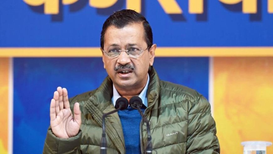 Budget 2025: Arvind Kejriwal 'disappointed' as Modi govt 'ignores' his billionaire loan waiver proposal