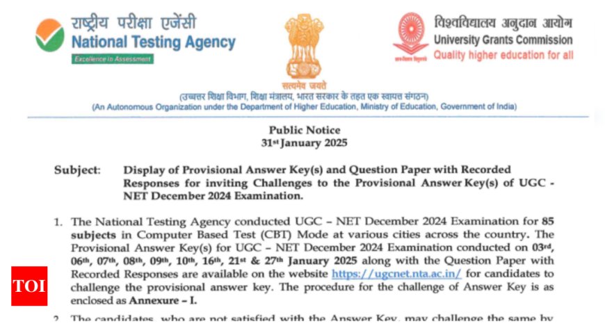 UGC NET Answer Key 2024: Objection window to close tomorrow, check direct link and steps to raise objections here