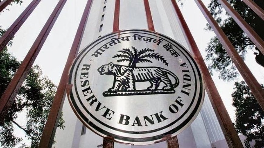 Will RBI cut key rates for 1st time in 5 years? 4 things you need to know