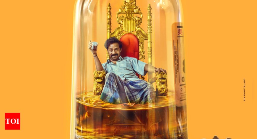 'Bottle Radha' OTT release: Find out where to watch Guru Somasundaram starrer on digital space