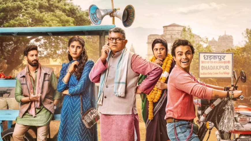 Gajraj Rao, Renuka Shahane's Dupahiya to bring laughter and chaos to Prime Video