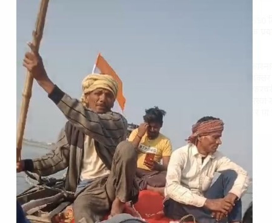 Bypassing Traffic Jams, Train Rush, Bihar Men Take 2-Day Boat Ride To Kumbh