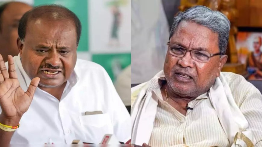 HD Kumaraswamy alleges political vendetta behind Congress' land survey move