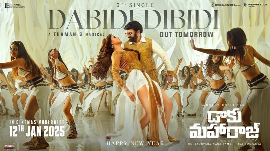 Dabidi Dibidi: The overlooked role of lyrics in the sexualisation of Daaku Maharaaj song