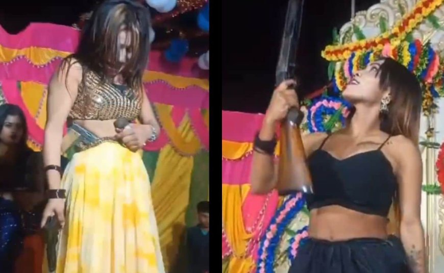 Videos Of Women Dancing With 3 Pistols, Rifle In Bihar Viral, Cops Take Note