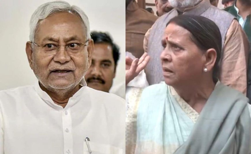 "Did Women Roam Naked Before 2005?": Rabri Devi Counters Nitish Kumar