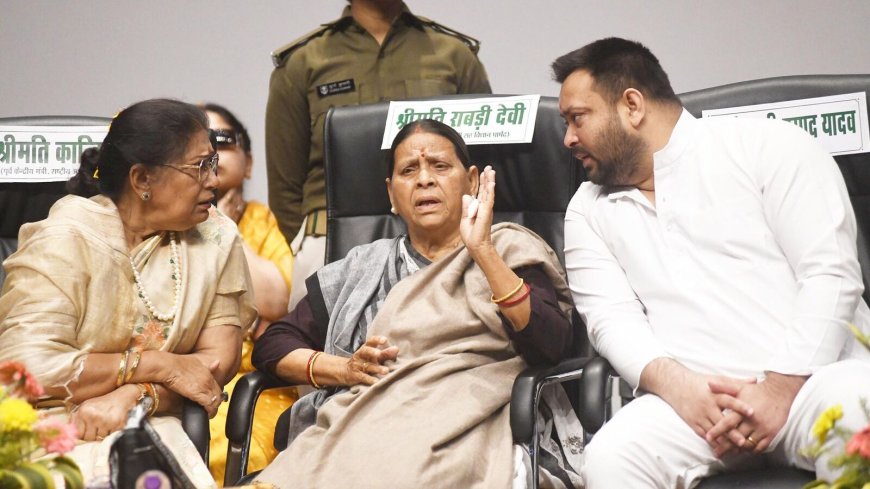 ‘Bhangedi hain…’: Rabri Devi erupts in anger after ugly spat with CM Nitish Kumar, Tejashwi Yadav joins rally