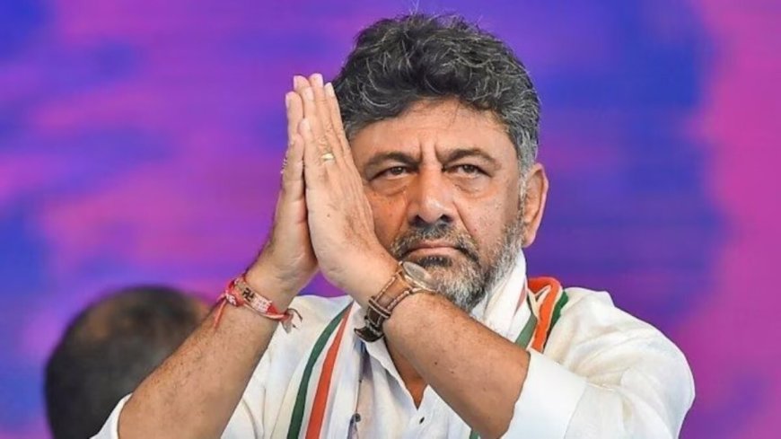 'Who said reservation is only for Muslims?' DK Shivakumar on 4% tender quota row