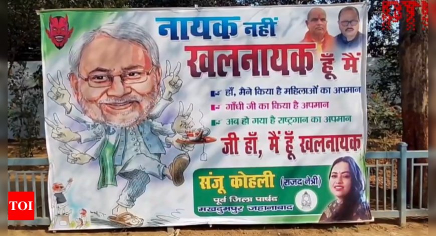 'Nayak nahi Khalyanak hu main': RJD targets Bihar CM Nitish Kumar with poster outside Rabri Devi's residence