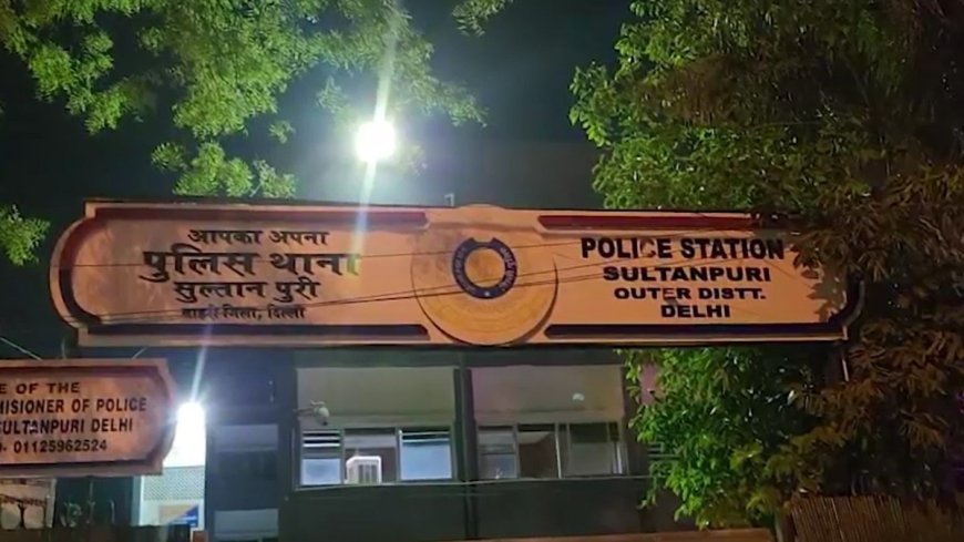 दिल्ली: सुल्तानपुरी में युवक की चाकू मारकर हत्या, मर्डर के बाद फायरिंग कर लोगों की दी गई धमकी