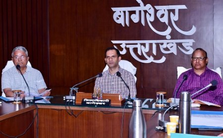 व्यापारिक और औद्योगिक गतिविधियों को समर्थन देने की प्राथमिकता: जिला उद्योग मित्र समिति की बैठक
