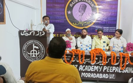 पीपलसाना में बज़मे सुखन द्वारा आल इंडिया मुशायरा, हर दिल को छूने वाली रात