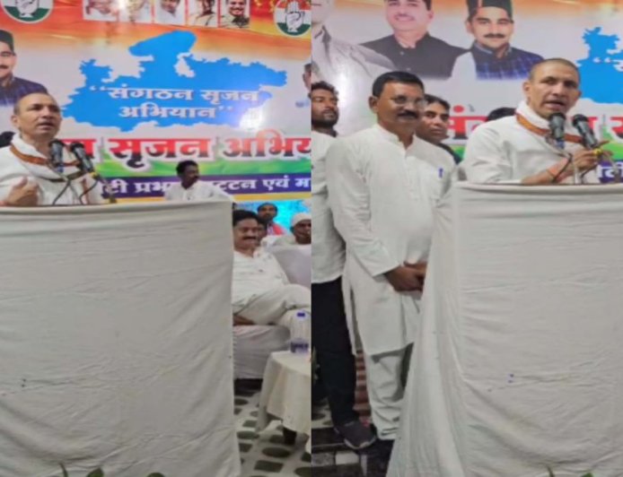 कांग्रेस में गुटबाजी का नया चरण! कार्यकर्ताओं के अलग-अलग नारे PCC चीफ की नाराजगी का कारण बने