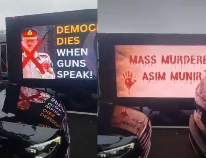 ‘पाकिस्तान के कातिल कायर, शर्म करो’ – अमेरिका में PAK आर्मी चीफ आसिम मुनीर की बेइज्जती, देखें वीडियो