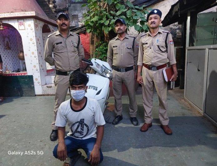 हल्द्वानी: 48 घंटों में पुलिस ने बरामद की चोरी हुई स्कूटी, आरोपी जफर पठान हुआ गिरफ्तार