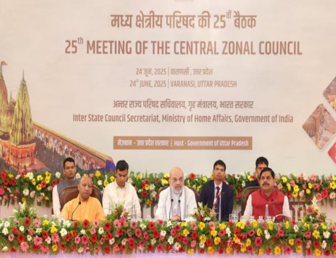 मुख्यमंत्री विष्णुदेव साय का बयान: मध्य क्षेत्रीय परिषद ने छत्तीसगढ़ के विकास में किया है महत्वपूर्ण योगदान