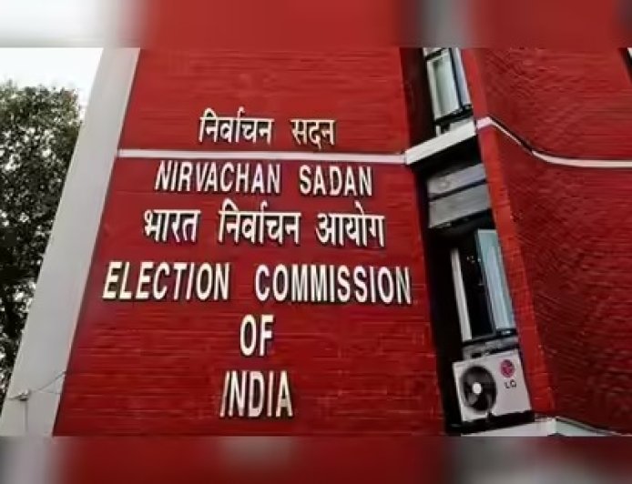 बिहार चुनाव 2025: ऑनलाइन उपलब्ध होगी 2003 की मतदाता सूची, निर्वाचन आयोग का महत्वपूर्ण निर्णय