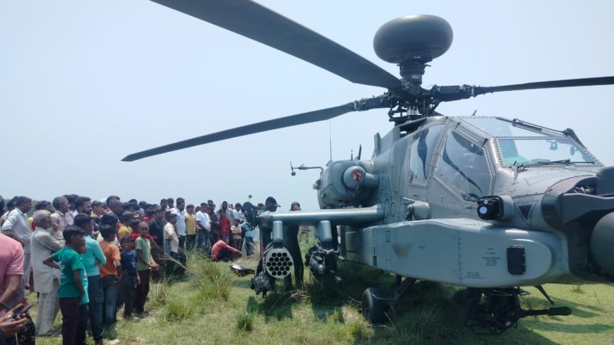 UP: सेना के अपाचे हेलीकॉप्टर की इमरजेंसी लैंडिंग, पायलटों की सूझबूझ से टला बड़ा हादसा