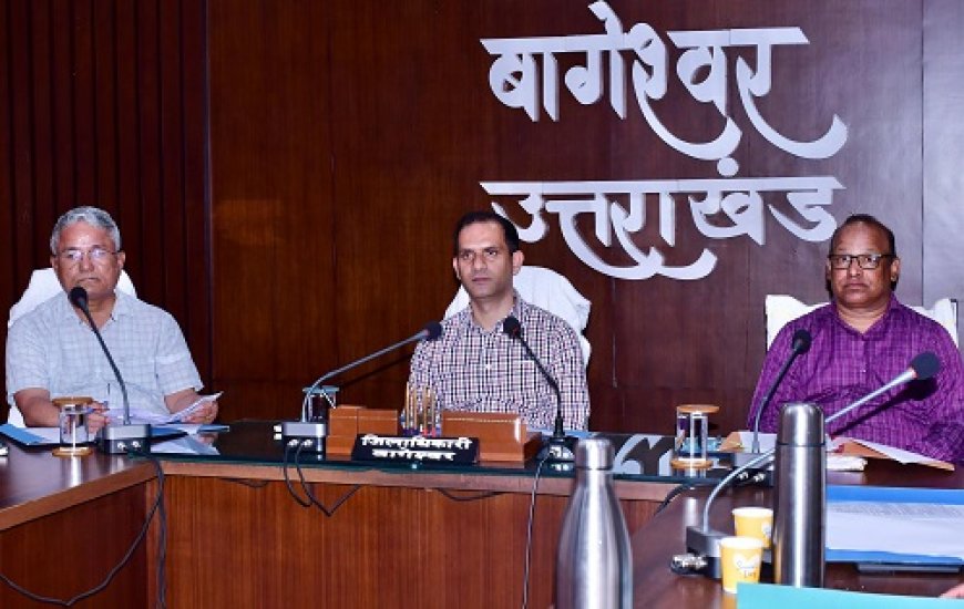 व्यापारिक एवं औद्योगिक गतिविधियों को बढ़ावा देना प्रशासन की प्राथमिकता