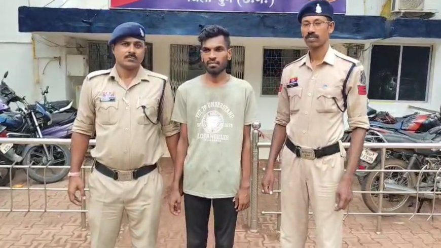 Blackmailing Case : अश्लील वीडियो वायरल करने की धमकी देकर युवक से 29 लाख की ठगी, आरोपी गिरफ्तार
