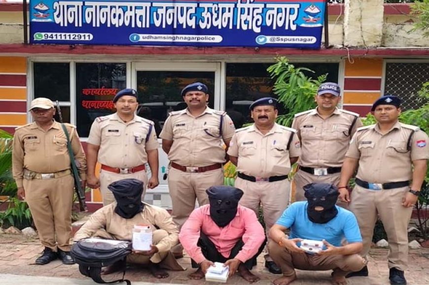 नकली सोने का घड़ा दिखाकर लूट करने वाले 3 अभियुक्त गिरफ्तार