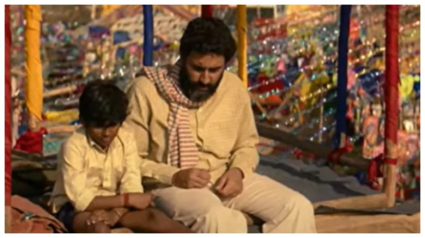 अभिषेक बच्चन की ‘कालीधर लापता’ का ट्रेलर रिलीज, जबरदस्त अवतार में नजर आये एक्टर