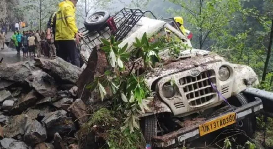रुद्रप्रयाग में भूस्खलन के चलते सोनप्रयाग-गौरीकुंड मार्ग पर वाहनों की आवाजाही बंद