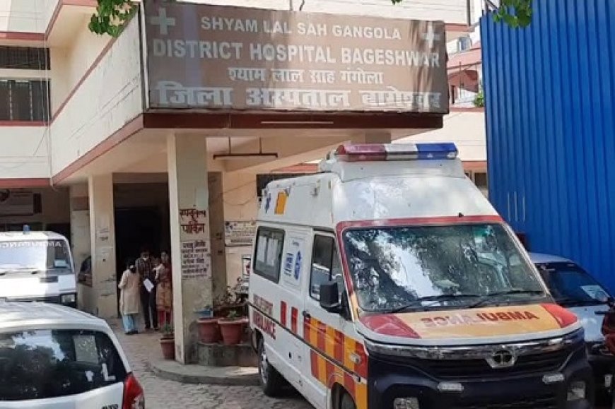 ब्रेकिंग न्यूज : पैर फिसलने से पहाड़ी से गिरी महिला, अस्पताल भर्ती
