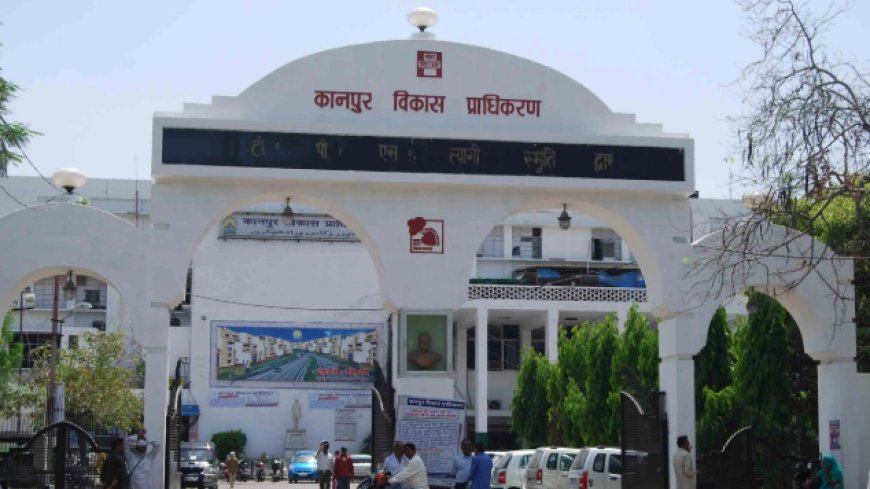 खुशखबरीः 2492 भूखंडों को लांच करने की तैयारी में जुटा KDA, दीपावली पर देगा कनपुरियों को बड़ा तोहफा