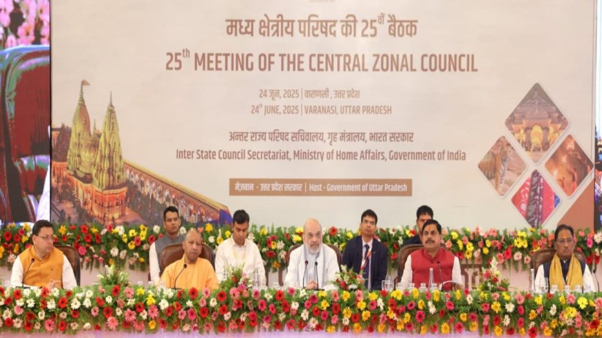 छत्तीसगढ़ के विकास के लिए मध्य क्षेत्रीय परिषद बना सार्थक मंच : मुख्यमंत्री विष्णुदेव साय