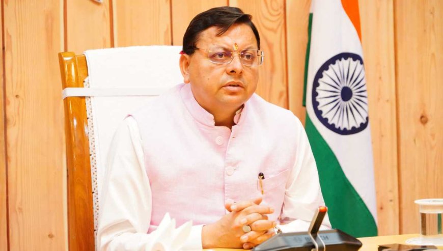 गुड न्यूज! राज्य में अब 12वीं तक के छात्रों को मिलेगी फ्री स्कूल ड्रेस और बैग, जानें प्लान