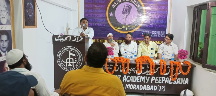 पीपलसाना में बज़्मे सुखन की जानिब से आल इंडिया मुशायरा, पूरी रात हुई तालियों, वाहवाहियों की बौछार