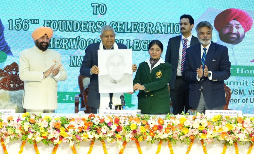 अपने लक्ष्य को संकीर्ण मत बनाइए, आत्मकेंद्रित मत बनाइए : उप राष्ट्रपति
