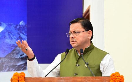 उत्तराखंड ने फाइनेंशियल मैनेजमेंट में छोटे राज्यों में किया दूसरा स्थान हासिल: मुख्यमंत्री धामी