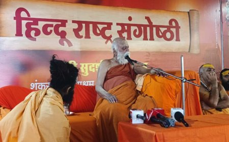 शादी के बाद पति की हत्याओं पर शंकराचार्य स्वामी निश्चलानंद की चिंता, समाज को दी सलाह