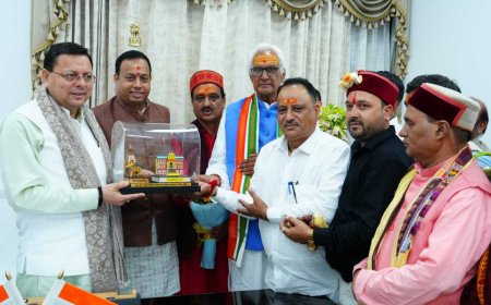 मुख्यमंत्री पुष्कर सिंह धामी से बद्री-केदार मंदिर समिति के प्रतिनिधिमंडल की महत्वपूर्ण बैठक