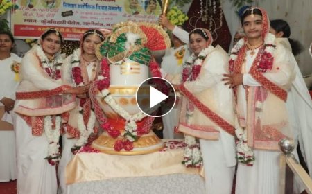 विशिष्ट विवाह: चार ग्रेजुएट लड़कियों ने भगवान शिव से रचाई शादी