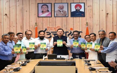 मुख्यमंत्री धामी ने ‘छात्रों की सतत भलाई: उच्च शिक्षा में सामूहिक जिम्मेदारी’ पुस्तक का विमोचन किया