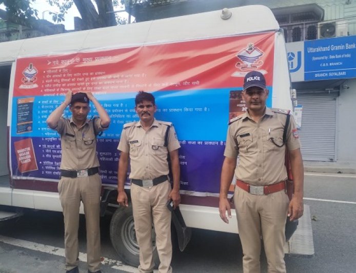 नैनीताल में मानव दुर्व्यापार के खिलाफ पुलिस ने किया जागरुकता अभियान