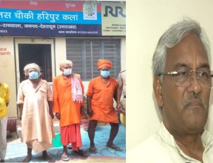 पूर्व मुख्यमंत्री त्रिवेंद्र सिंह रावत की ऑपरेशन कालनेमी पर प्रतिक्रिया: महत्वपूर्ण बिंदुओं की सूची
