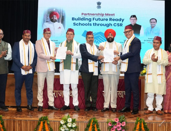 उत्तराखंड: भूमि तैयार करने के लिए राज्यपाल और मुख्यमंत्री के नेतृत्व में शिक्षा विभाग का उद्योगपतियों के साथ बड़ा एमओयू
