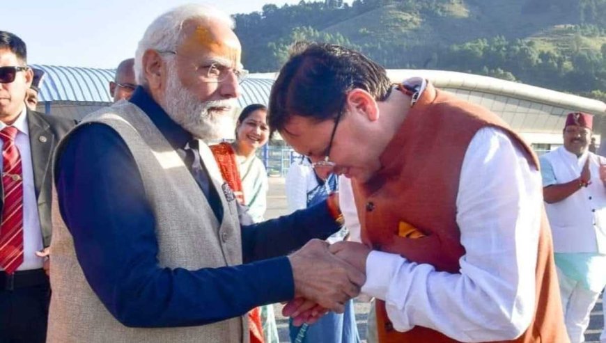 उत्तराखंड में भाजपा के सबसे लंबे कार्यकाल वाले मुख्यमंत्री बने धामी, रचा इतिहास