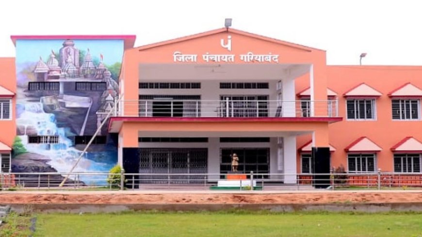 पंचायत सचिव तबादले में जिपं की मनमानी, सिंगल-सिंगल आदेश पर खेला जा रहा पोस्टिंग-अतिरिक्त प्रभार का खेल