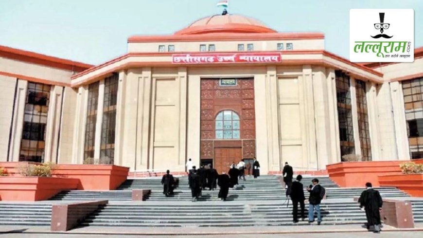 हाईकोर्ट ने पलटा ट्रायल कोर्ट का फैसला: जमीन विवाद में घायल की मौत के मामले में आरोपी दोषमुक्त, 18 साल पहले हुई थी 10 साल की सजा