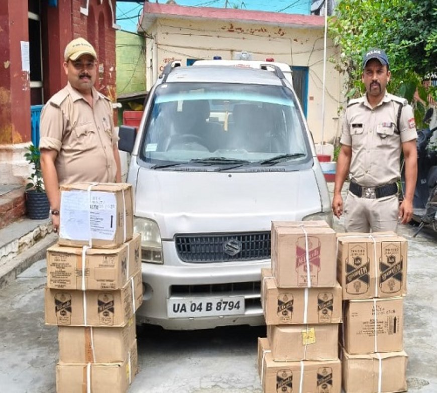 अल्मोड़ा: पुलिस पीछा किया तो पार्किंग में कार खड़ा कर फरार हो गया चालक, अंदर की निकली अवैध शराब