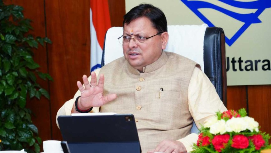 युवाओं को कौशल विकास और रोजगार से जोड़ने के लिए विभागीय सचिव समन्वय के साथ करें कार्य