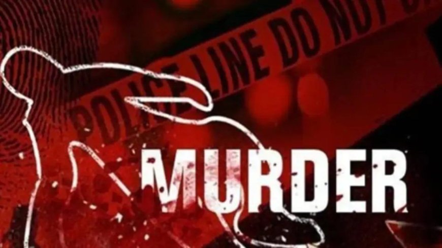 Purnia Man Beats Wife Death : शराबी पति ने लाठी से पीट-पीटकर पत्नी की हत्या, लाश के पास बैठा कर बातें करता रहा आरोपी