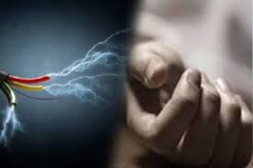 बिजली के लिए खींची थी अस्थाई लाइन, करंट लगने से मजदूर की मौत